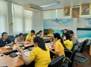 โครงการจัดการความรู้และการจัดการเรียนรู้แบบ Unit School in ... พารามิเตอร์รูปภาพ 3