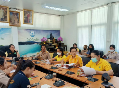 โครงการจัดการความรู้และการจัดการเรียนรู้แบบ Unit School in ... พารามิเตอร์รูปภาพ 6