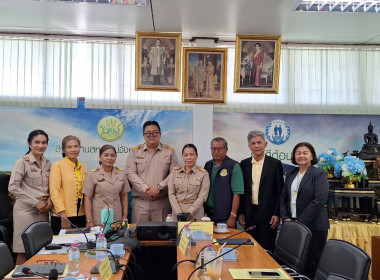 ประชุมคณะกรรมการพิจารณาเงินกู้โครงการสร้างความเข้มแข็งให้กับกลุ่มเกษตรกร เพื่อเข้าถึงแหล่งเงินทุนในการผลิตและการตลาด ระดับจังหวัด ... พารามิเตอร์รูปภาพ 9