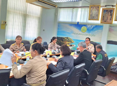 ประชุมคณะกรรมการพิจารณาเงินกู้โครงการสร้างความเข้มแข็งให้กับกลุ่มเกษตรกร เพื่อเข้าถึงแหล่งเงินทุนในการผลิตและการตลาด ระดับจังหวัด ... พารามิเตอร์รูปภาพ 11