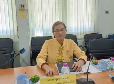 ประชุมคณะกรรมการพิจารณาเงินกู้โครงการสร้างความเข้มแข็งให้กับกลุ่มเกษตรกร เพื่อเข้าถึงแหล่งเงินทุนในการผลิตและการตลาด ระดับจังหวัด ... พารามิเตอร์รูปภาพ 1