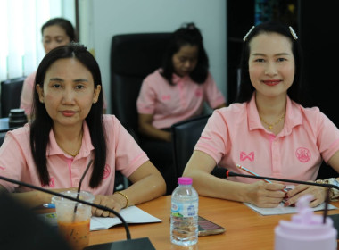 การประชุมข้าราชการและพนักงานราชการ ... พารามิเตอร์รูปภาพ 3