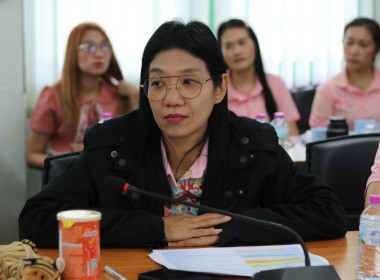 การประชุมข้าราชการและพนักงานราชการ ... พารามิเตอร์รูปภาพ 2