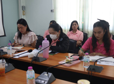 การประชุมข้าราชการและพนักงานราชการ ... พารามิเตอร์รูปภาพ 4