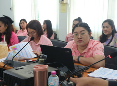 การประชุมข้าราชการและพนักงานราชการ ... พารามิเตอร์รูปภาพ 5