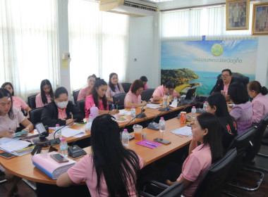 การประชุมข้าราชการและพนักงานราชการ ... พารามิเตอร์รูปภาพ 10