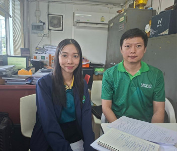 การประชุมคณะกรรมการดำเนินการของสหกรณ์บริการรถยนต์รับจ้างอันดามันภูเก็ต จำกัด ... พารามิเตอร์รูปภาพ 1