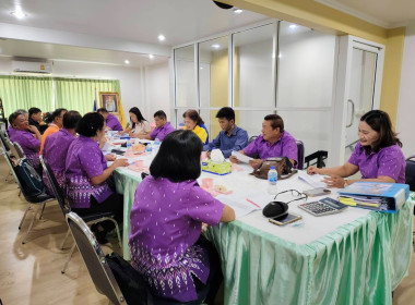 การประชุมคณะกรรมการดำเนินการสหกรณ์สี่ล้อเล็กภูเก็ต จำกัด พารามิเตอร์รูปภาพ 2