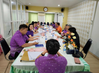 การประชุมคณะกรรมการดำเนินการสหกรณ์สี่ล้อเล็กภูเก็ต จำกัด พารามิเตอร์รูปภาพ 4