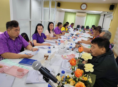 การประชุมคณะกรรมการดำเนินการสหกรณ์สี่ล้อเล็กภูเก็ต จำกัด พารามิเตอร์รูปภาพ 5