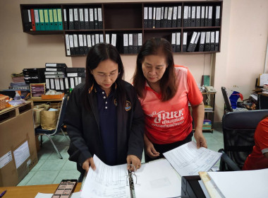 การตรวจเยี่ยม แนะนำ ส่งเสริมสหกรณ์ กลุ่มเกษตรกรทำสวนป่าคลอก พารามิเตอร์รูปภาพ 3