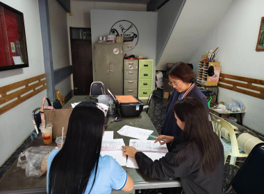 เข้าติดตาม แนะนำและส่งเสริม ... พารามิเตอร์รูปภาพ 3