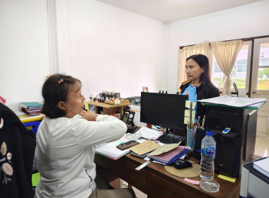 เข้าติดตาม แนะนำและส่งเสริม ... พารามิเตอร์รูปภาพ 4