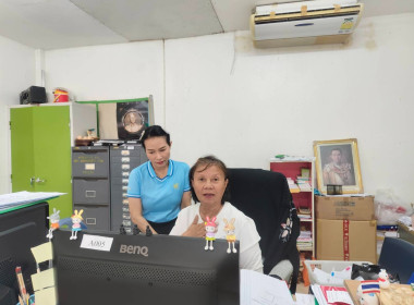 เข้าติดตาม แนะนำและส่งเสริม ... พารามิเตอร์รูปภาพ 1