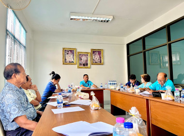 การประชุมคณะกรรมการดำเนินการ ร้านสหกรณ์จังหวัดภูเก็ต จำกัด พารามิเตอร์รูปภาพ 4