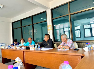การประชุมคณะกรรมการดำเนินการ ร้านสหกรณ์จังหวัดภูเก็ต จำกัด พารามิเตอร์รูปภาพ 5