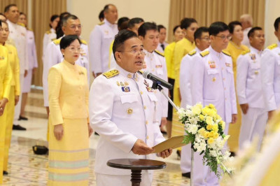 พิธีเจริญพระพุทธมนต์ ทำบุญตักบาตรถวายพระราชกุศล ... พารามิเตอร์รูปภาพ 1