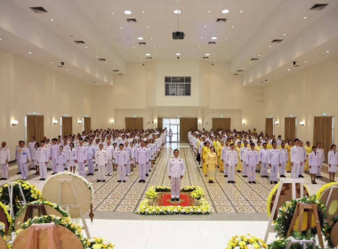 พิธีเจริญพระพุทธมนต์ ทำบุญตักบาตรถวายพระราชกุศล ... พารามิเตอร์รูปภาพ 2