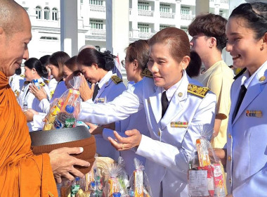 พิธีเจริญพระพุทธมนต์ ทำบุญตักบาตรถวายพระราชกุศล ... พารามิเตอร์รูปภาพ 4