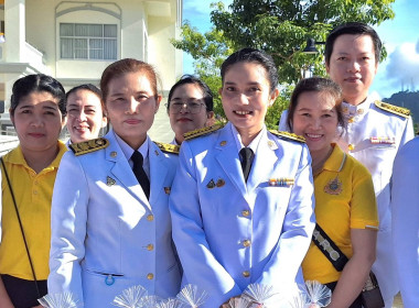 พิธีเจริญพระพุทธมนต์ ทำบุญตักบาตรถวายพระราชกุศล ... พารามิเตอร์รูปภาพ 6