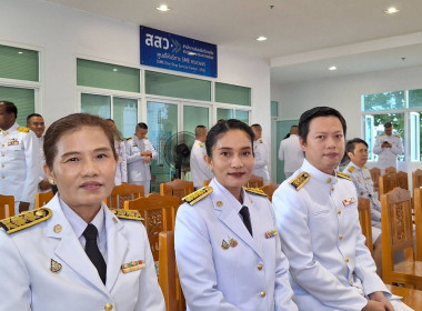พิธีเจริญพระพุทธมนต์ ทำบุญตักบาตรถวายพระราชกุศล ... พารามิเตอร์รูปภาพ 7