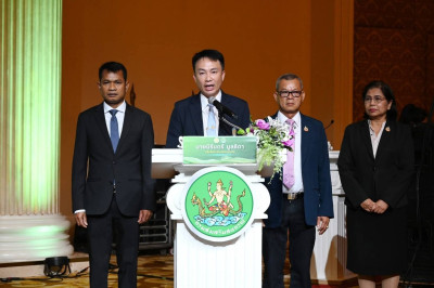 การประชุมเชิงปฏิบัติการ ... พารามิเตอร์รูปภาพ 1