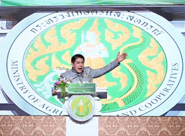 การประชุมเชิงปฏิบัติการ ... พารามิเตอร์รูปภาพ 1