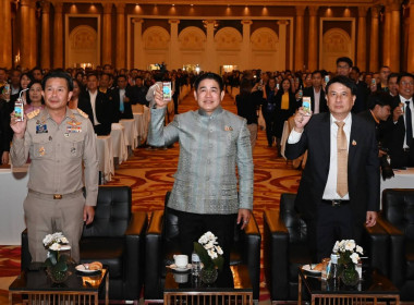 การประชุมเชิงปฏิบัติการ ... พารามิเตอร์รูปภาพ 5