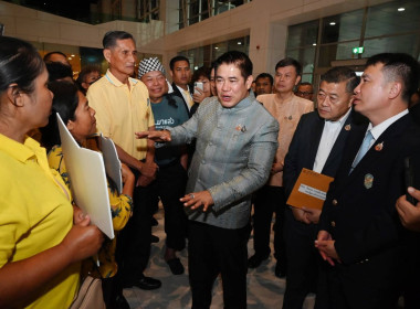 การประชุมเชิงปฏิบัติการ ... พารามิเตอร์รูปภาพ 6