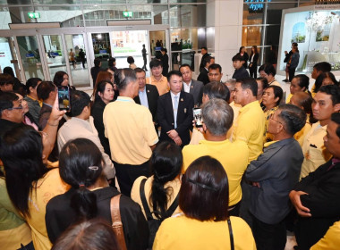 การประชุมเชิงปฏิบัติการ ... พารามิเตอร์รูปภาพ 7