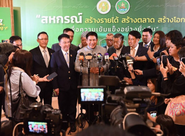 การประชุมเชิงปฏิบัติการ ... พารามิเตอร์รูปภาพ 8