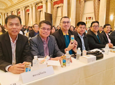 การประชุมเชิงปฏิบัติการ ... พารามิเตอร์รูปภาพ 10