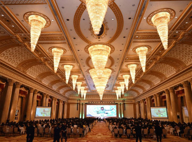 การประชุมเชิงปฏิบัติการ ... พารามิเตอร์รูปภาพ 11