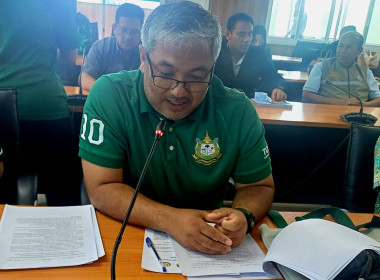 การประชุมหารือกรณีลิงแสมก่อให้เกิดปัญหาความเดือดร้อนแก่ประชาชนในพื้นที่โครงการจัดที่ดินทำกินให้ชุมชนตามนโยบายรัฐบาล (คทช.) ชุมชนบ้านยามู ... พารามิเตอร์รูปภาพ 6