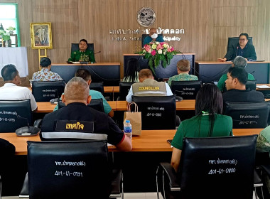 การประชุมหารือกรณีลิงแสมก่อให้เกิดปัญหาความเดือดร้อนแก่ประชาชนในพื้นที่โครงการจัดที่ดินทำกินให้ชุมชนตามนโยบายรัฐบาล (คทช.) ชุมชนบ้านยามู ... พารามิเตอร์รูปภาพ 8