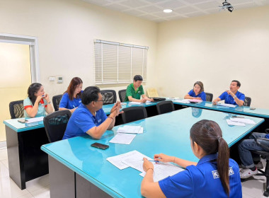 การประชุมคณะกรรมการดำเนินการ สหกรณ์ออมทรัพย์กี่หิ้น จำกัด พารามิเตอร์รูปภาพ 3