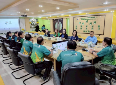 สังเกตการณ์เจรจาเชื่อมโยงธุรกิจ ซื้อ - ... พารามิเตอร์รูปภาพ 4