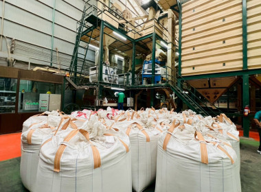 สังเกตการณ์เจรจาเชื่อมโยงธุรกิจ ซื้อ - ... พารามิเตอร์รูปภาพ 11