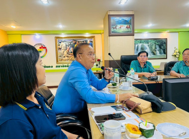 สังเกตการณ์เจรจาเชื่อมโยงธุรกิจ ซื้อ - ... พารามิเตอร์รูปภาพ 14