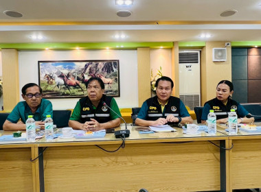 สังเกตการณ์เจรจาเชื่อมโยงธุรกิจ ซื้อ - ... พารามิเตอร์รูปภาพ 15