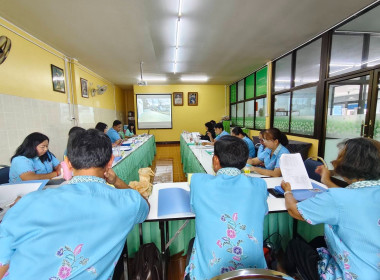 การประชุมคณะกรรมการดำเนินการสหกรณ์การเกษตรกะทู้ จำกัด พารามิเตอร์รูปภาพ 3