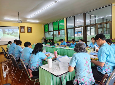 การประชุมคณะกรรมการดำเนินการสหกรณ์การเกษตรกะทู้ จำกัด พารามิเตอร์รูปภาพ 4