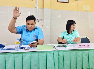 การประชุมคณะกรรมการดำเนินการสหกรณ์การเกษตรกะทู้ จำกัด พารามิเตอร์รูปภาพ 7