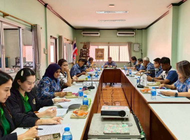 การประชุมคณะกรรมการดำเนินการสหกรณ์การเกษตรเมืองภูเก็ต จำกัด พารามิเตอร์รูปภาพ 2