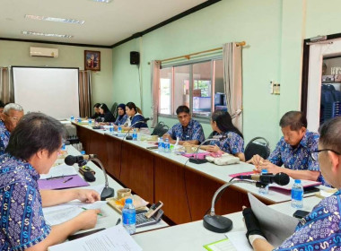การประชุมคณะกรรมการดำเนินการสหกรณ์การเกษตรเมืองภูเก็ต จำกัด พารามิเตอร์รูปภาพ 4