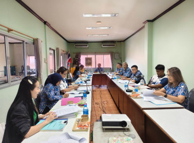 การประชุมคณะกรรมการดำเนินการสหกรณ์การเกษตรเมืองภูเก็ต จำกัด พารามิเตอร์รูปภาพ 1