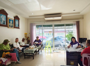 การประชุมคณะกรรมการดำเนินการสหกรณ์บริการรถยนต์รับจ้างภูเก็ต ... พารามิเตอร์รูปภาพ 3