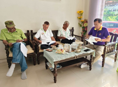 การประชุมคณะกรรมการดำเนินการสหกรณ์บริการรถยนต์รับจ้างภูเก็ต ... พารามิเตอร์รูปภาพ 5