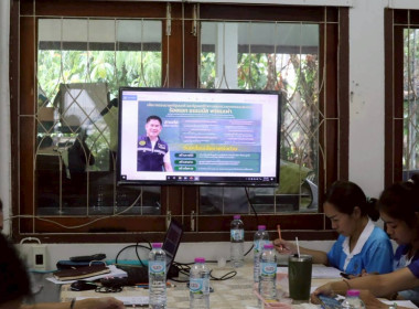 การประชุมคณะทำงานขับเคลื่อนงานด้านการเกษตรระดับอำเภอ ... พารามิเตอร์รูปภาพ 3