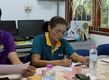 การประชุมคณะทำงานขับเคลื่อนงานด้านการเกษตรระดับอำเภอ ... พารามิเตอร์รูปภาพ 4